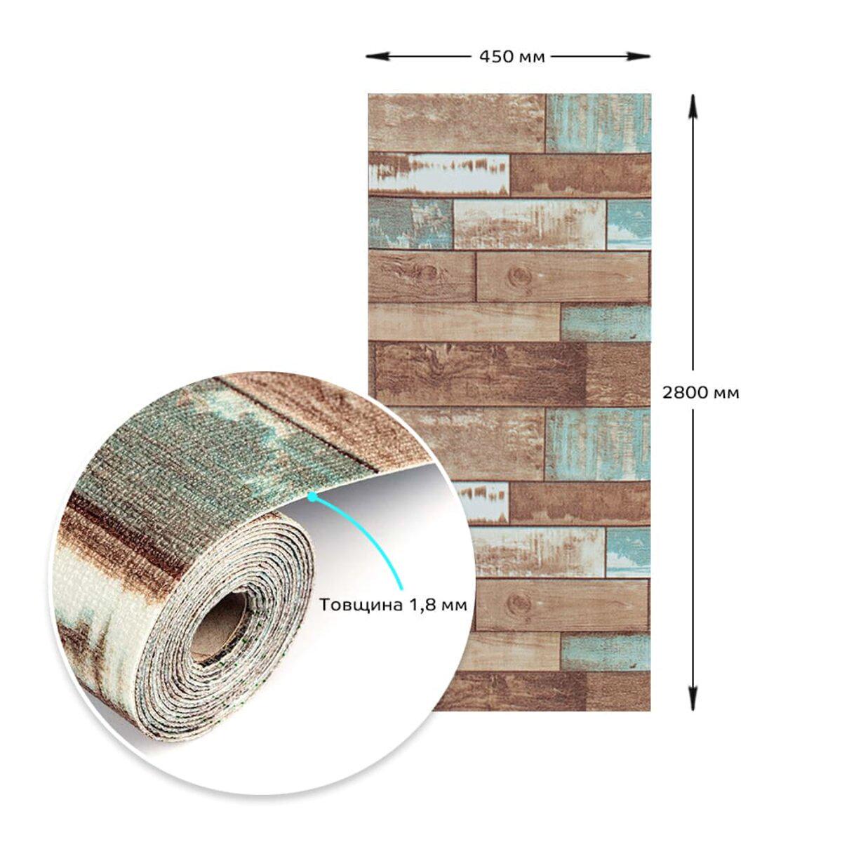 Обои самоклеящиеся 2800х450х1,8 мм Рваное дерево (SW-00000727) - фото 3