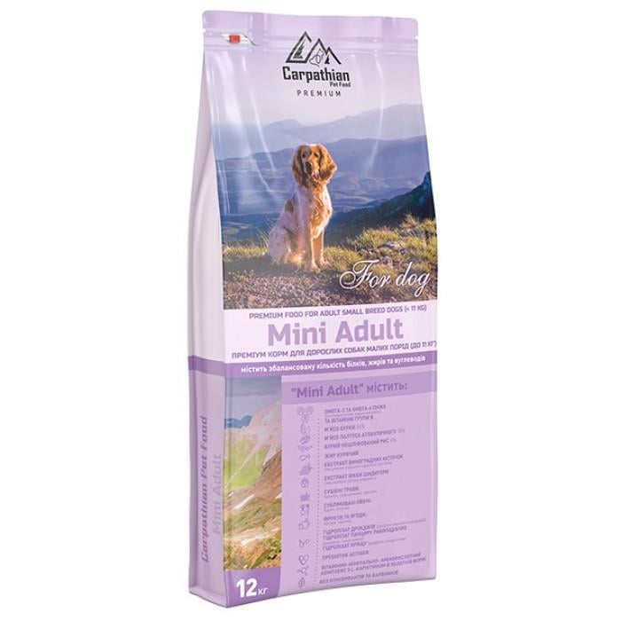 Корм сухий для дорослих собак малий порід Carpathian Pet Food-Mini 12 кг (A-009844)