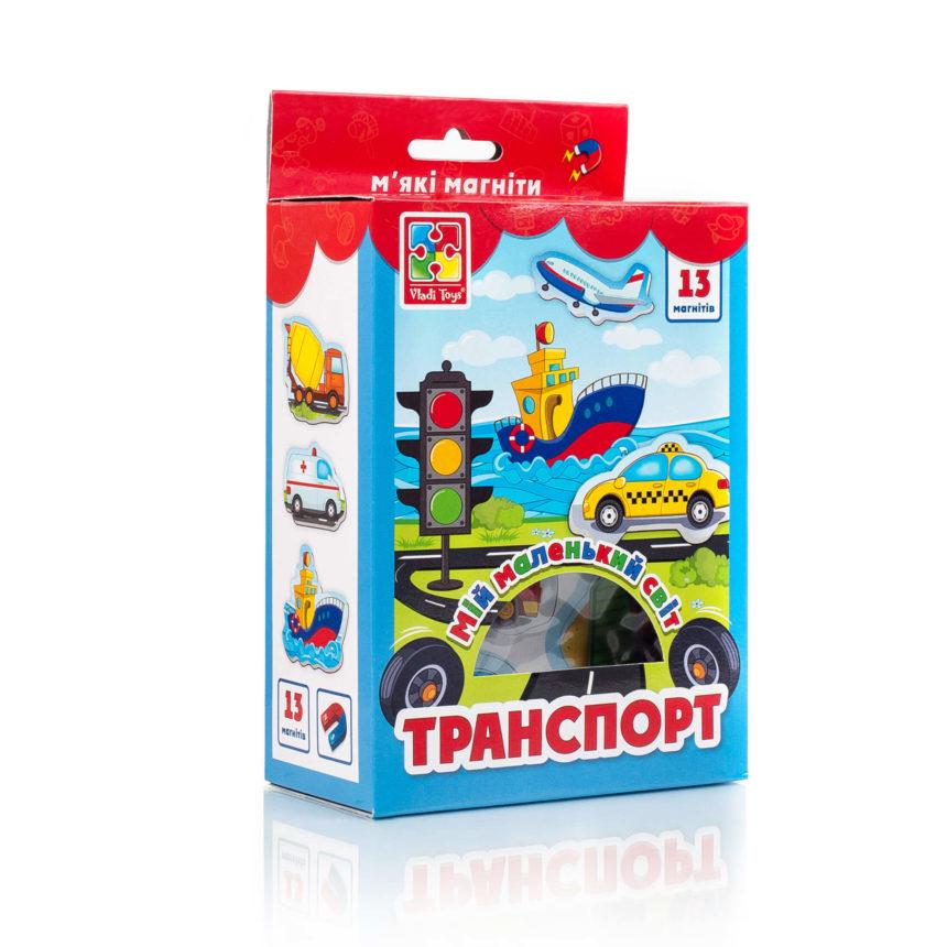 Магниты мягкие Vladi Toys Транспорт 21х18х7 см (VT3106-12)