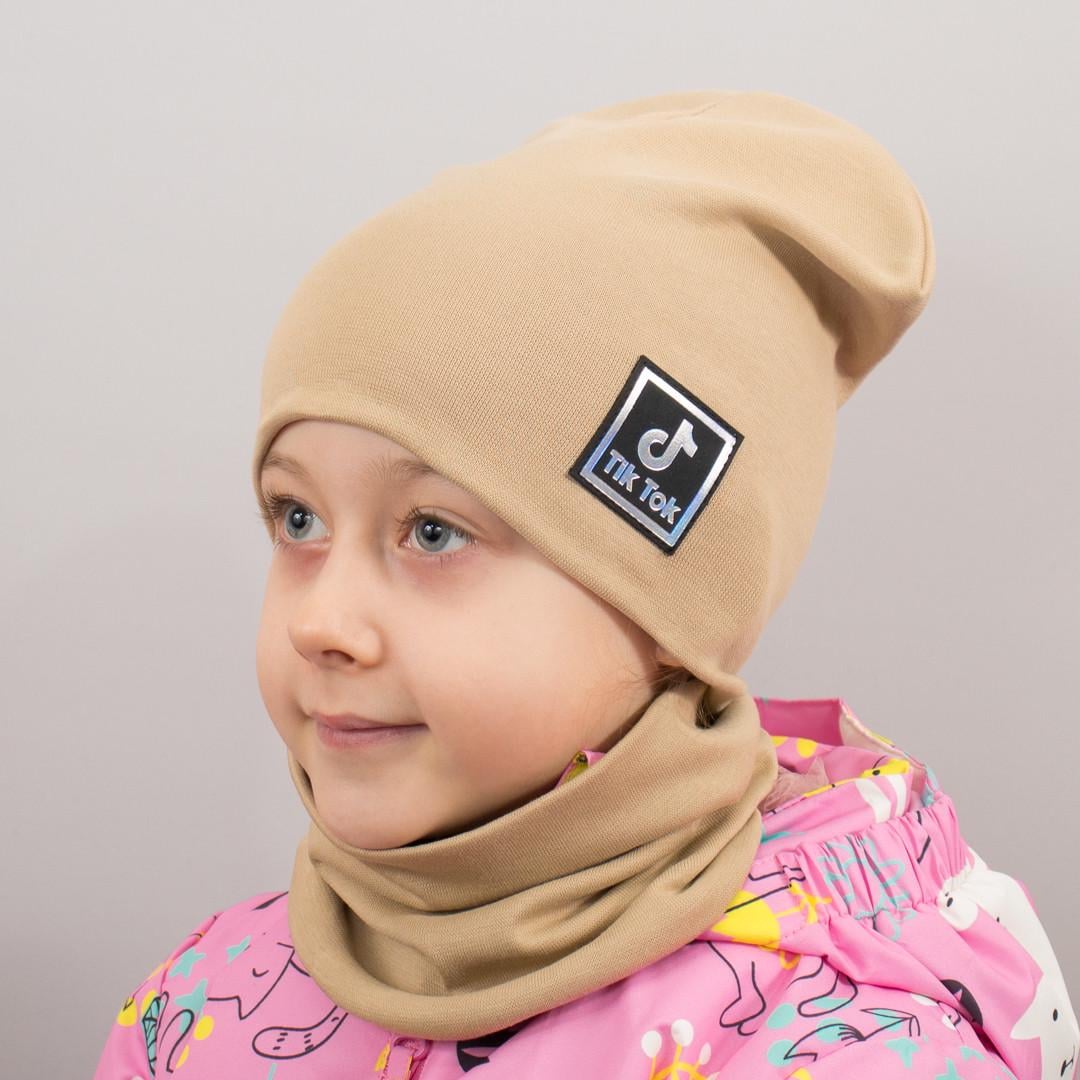 Детская шапка с хомутом Kahta "TikTok" р. 48-52 Бежевый (OC-991)