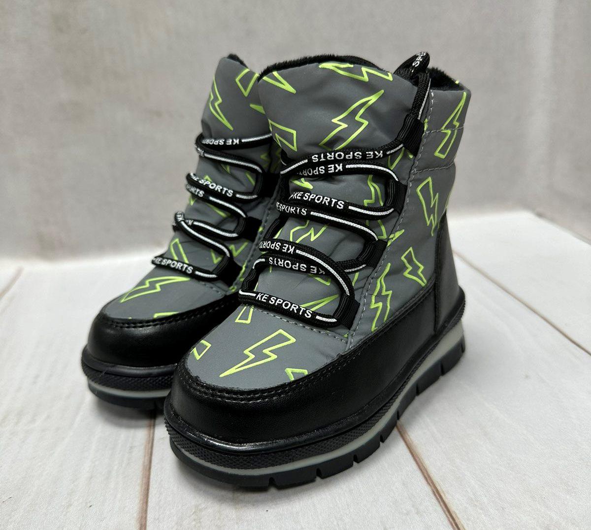 Сапоги-дутики детские Kimboo р. 27 17,5 см Черный/Серый - фото 3 Сапоги-дутики детские Kimboo р. 27 17,5 см Черный/Серый - фото 3