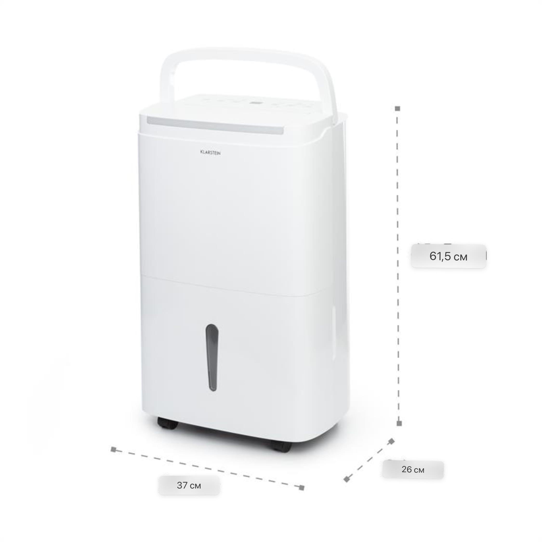 Осушитель воздуха KLARSTEIN DryFy 50 (10034435) - фото 11 Осушитель воздуха KLARSTEIN DryFy 50 (10034435) - фото 11