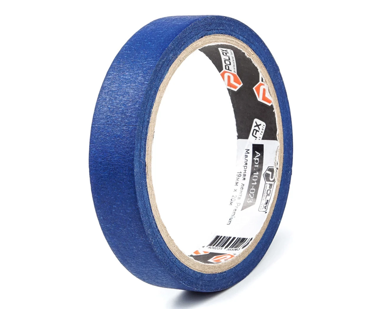 Малярна стрічка клейка Polax Premium 19 мм х 20 м (2399509299) - фото 1 Малярна стрічка клейка Polax Premium 19 мм х 20 м (2399509299) - фото 1