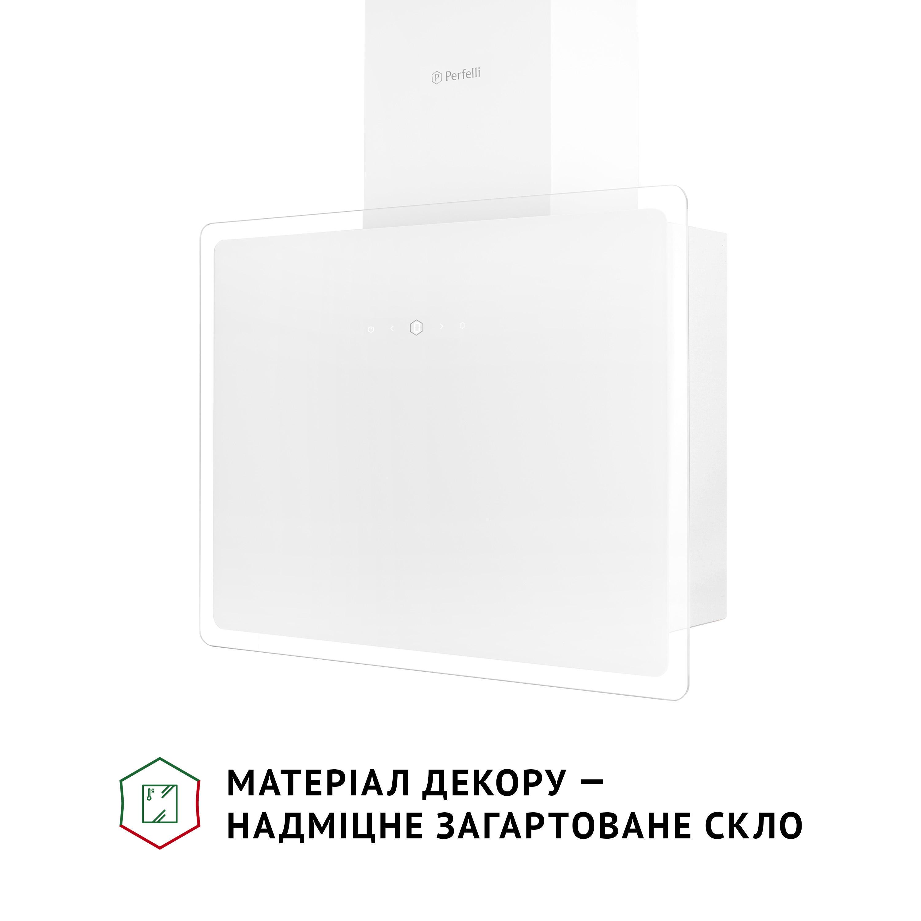 Витяжка Perfelli RIVA BIANCA - фото 6 Витяжка Perfelli RIVA BIANCA - фото 6