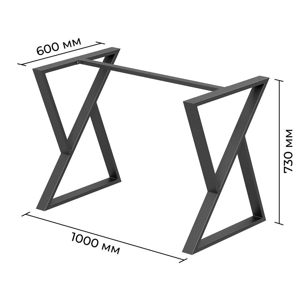 Каркас разборной для стола из металла Loft 1000х600х730 мм Черный (K1076-100) - фото 2 Каркас разборной для стола из металла Loft 1000х600х730 мм Черный (K1076-100) - фото 2