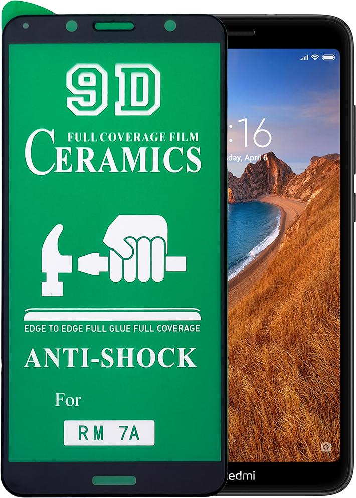 Защитная пленка Ceramics Xiaomi Redmi 7A керамическая 9D (15704)