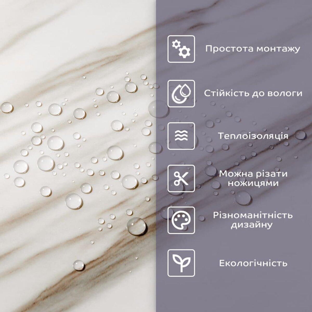 Плитка стінова самоклеюча 600х300х2 мм (SW-00001680) - фото 4