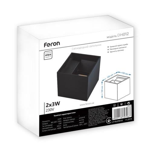 Світильник вуличний настінний Feron 4000К 2х3 Вт Чорний (DH012) - фото 3