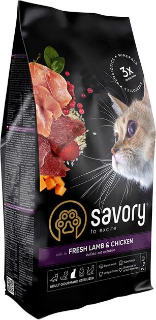 Корм сухий для стерилізованих котів Savory ягня та курка 2 кг (972/2)