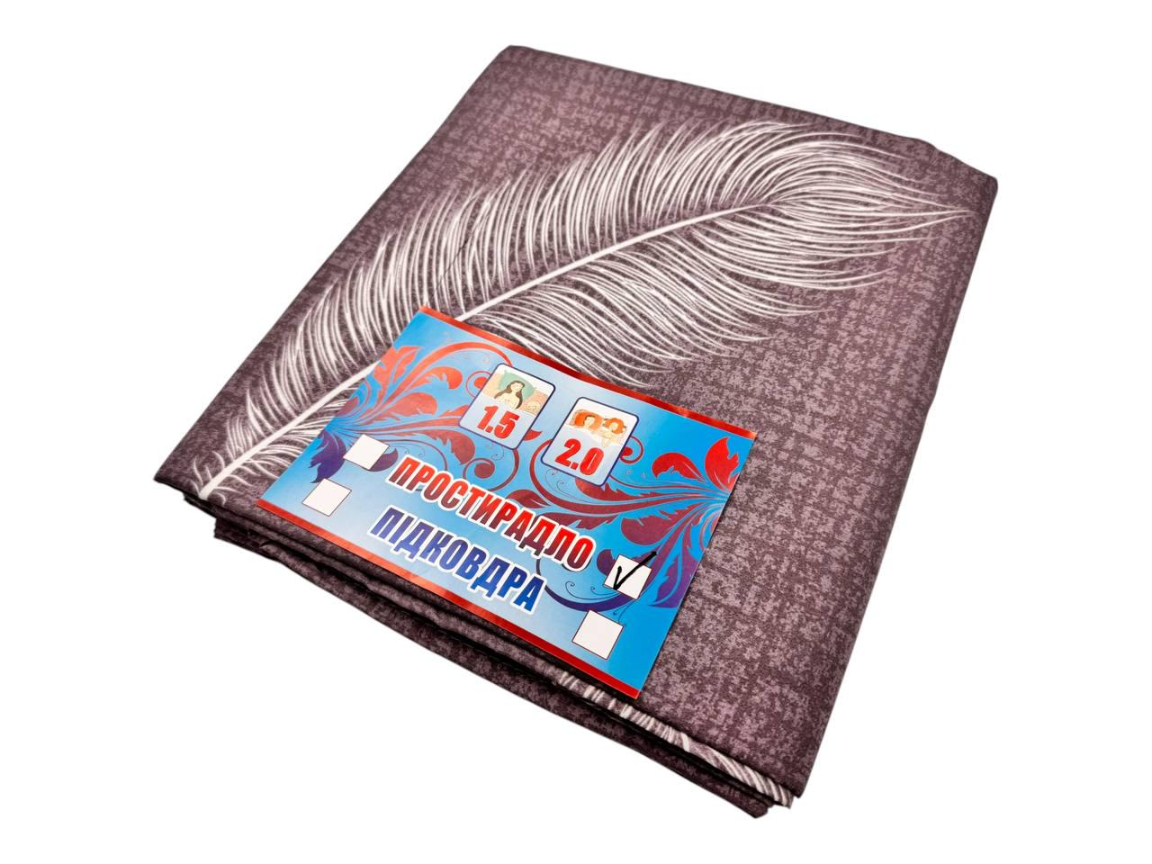 Простирадло поліестер Feather 180х220 см (T-fea303/x180) - фото 3 Простирадло поліестер Feather 180х220 см (T-fea303/x180) - фото 3