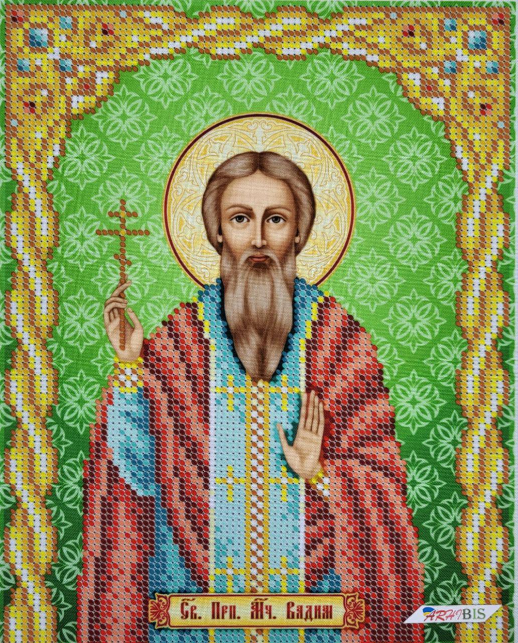 Набор для вышивания бисером именной иконы Святой Вадим 19x23 см (РИ-4161)