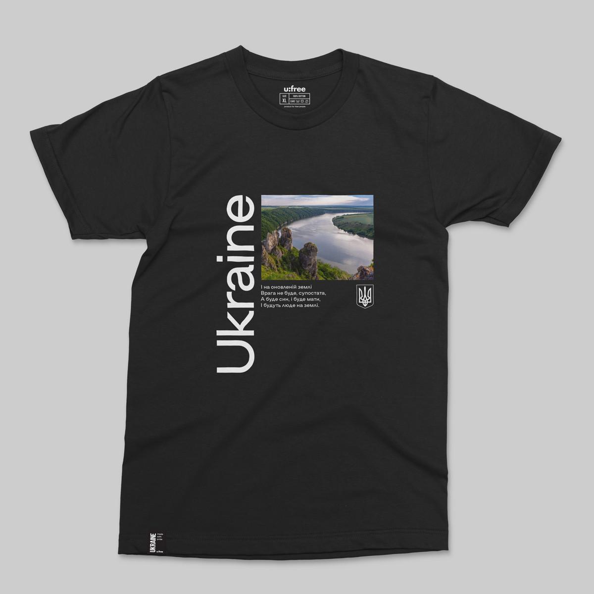 Футболка патриотическая унисекс Ufree "Ukraine" XXL Черный (20209-2 -XXL)