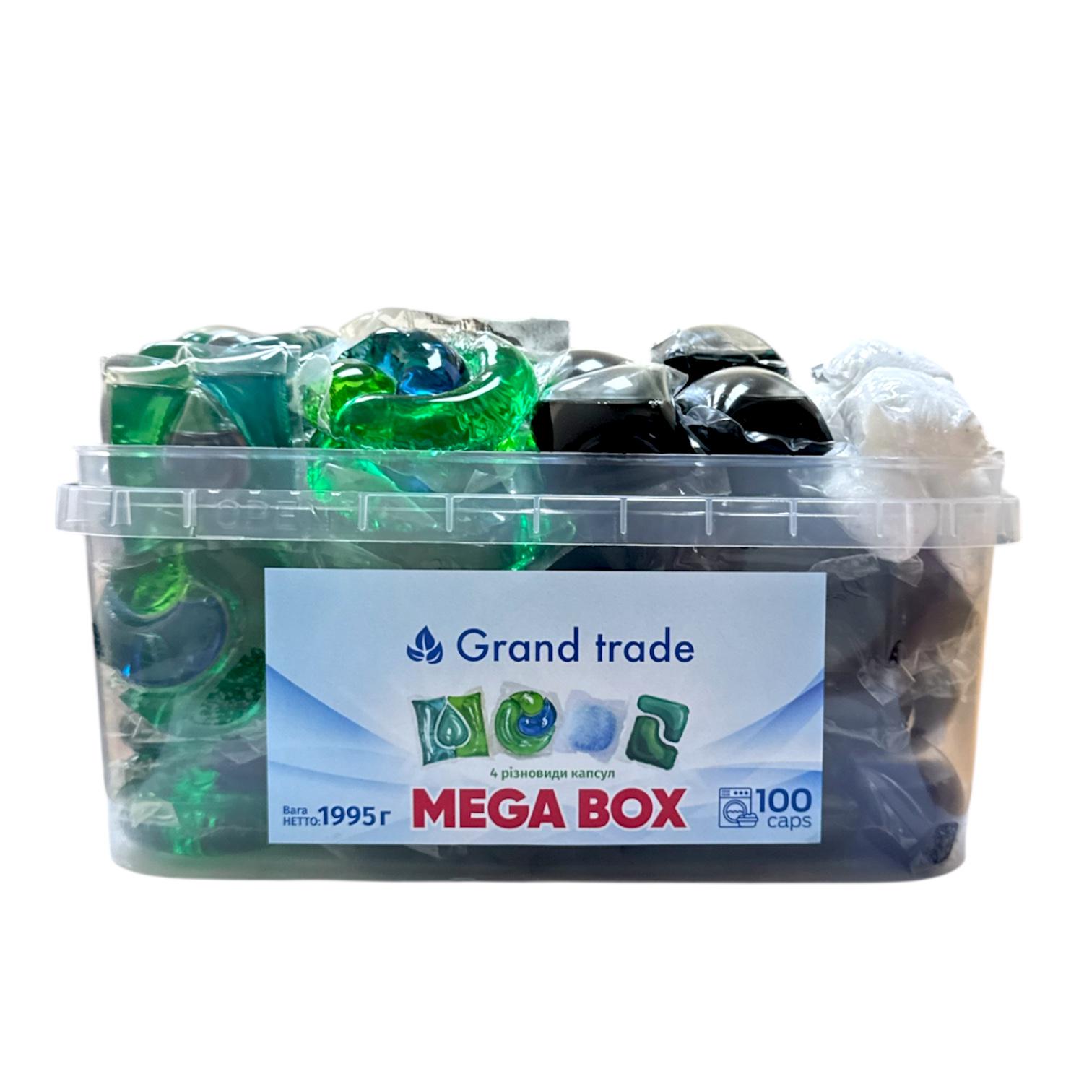 Капсули для прання Grand Trade EXTRA COMBO 80 шт. (2137)