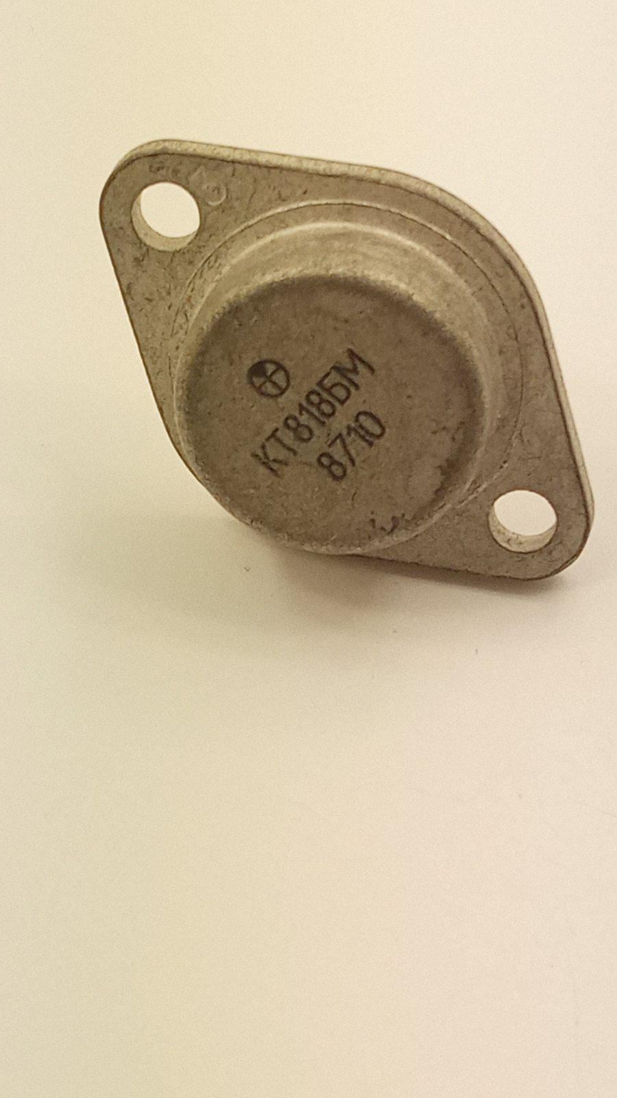 ᐉ Транзистор КТ818БМ pnp 20A 60V TO-3 (07020)