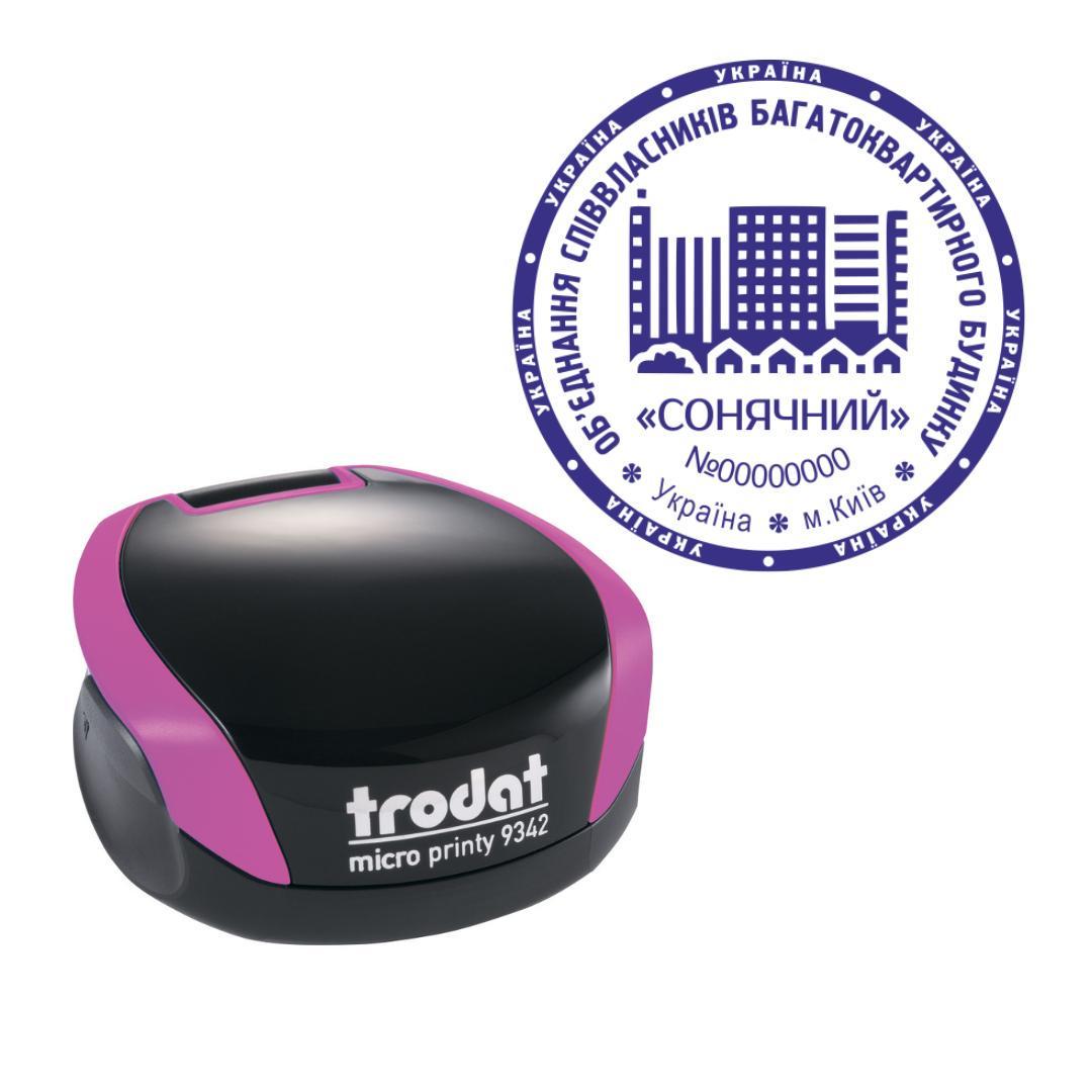 Печать ОСМД на карманном оснащении Trodat Micro Printy 9342 d 42 мм Фиолетовый (О4/9342/V)