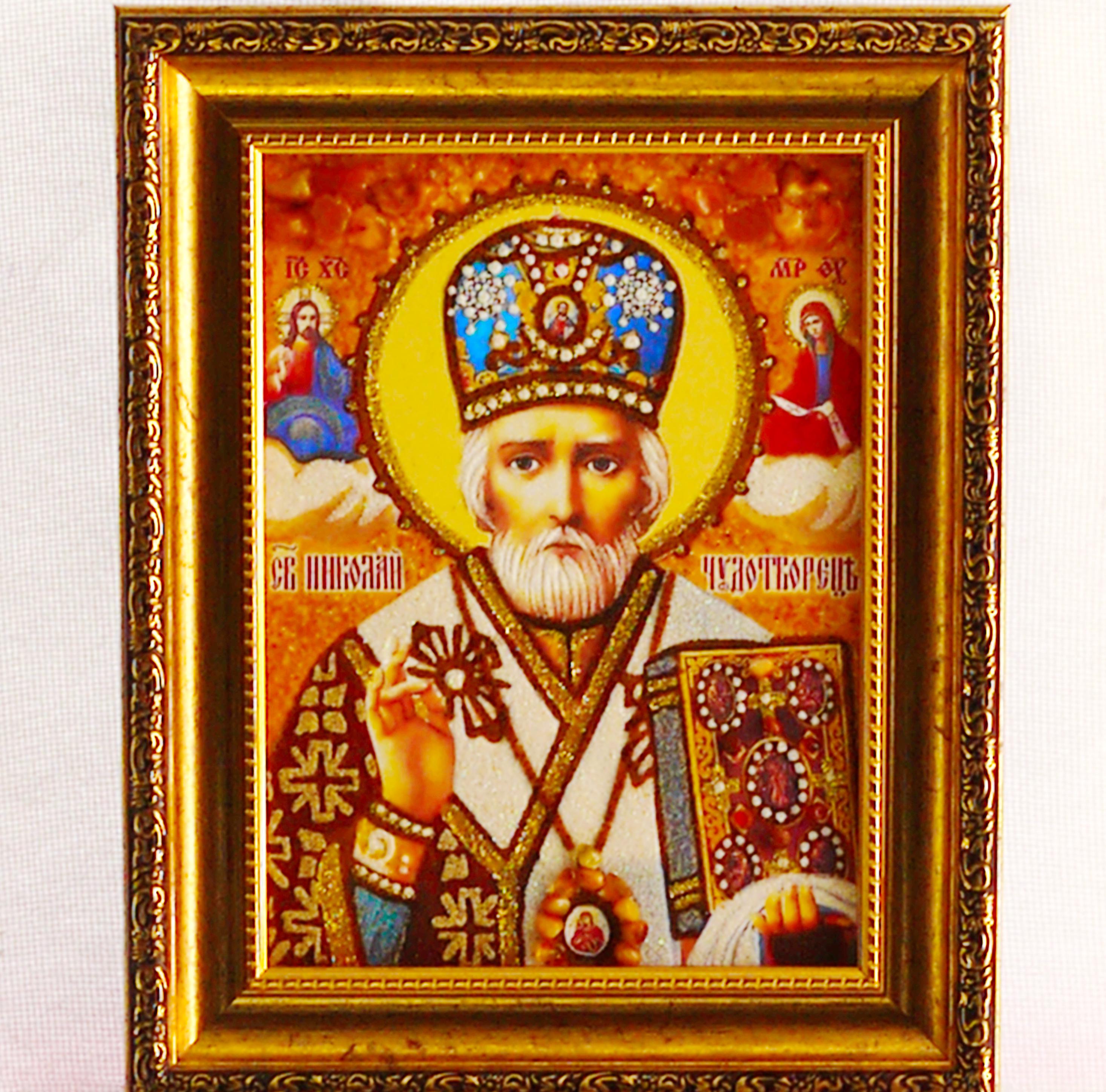 Ікона Микола Чудотворець 15х20 см