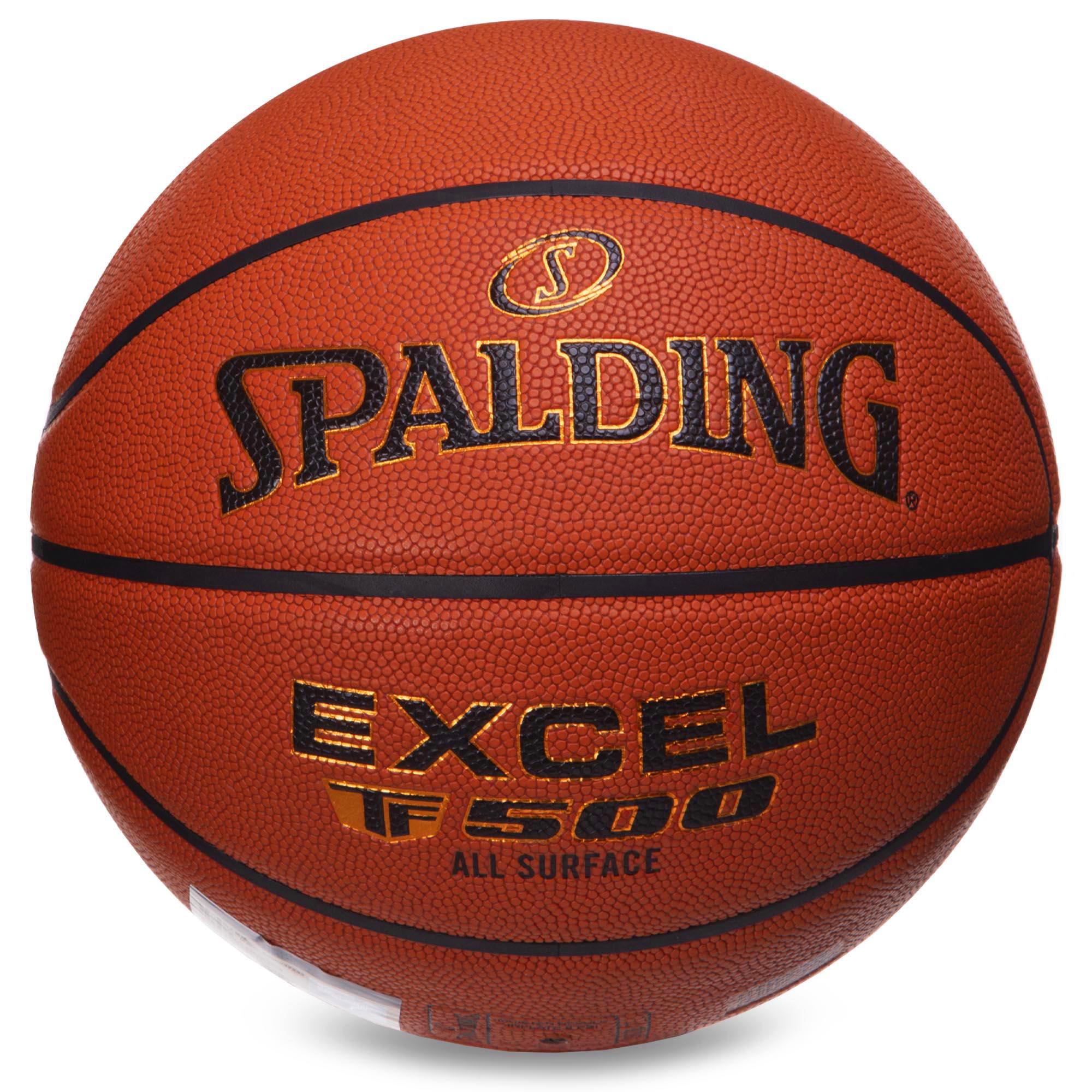Мяч баскетбольный Zelart SPALDING 76797Y EXCEL TF-500A №7 Оранжевый (DR006088)
