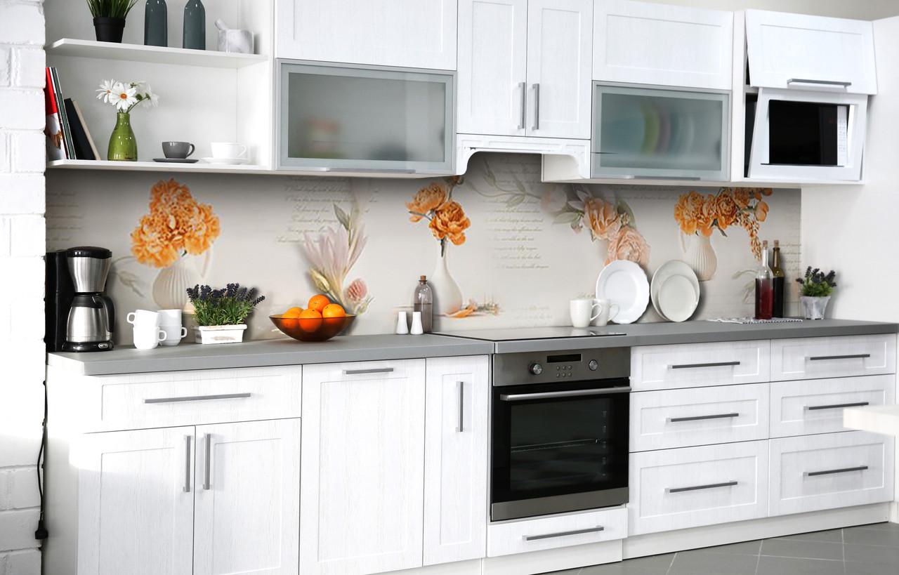 Кухонный фартук Охра в вазонах/Розы виниловый самоклеющийся 60х300 см букеты Оранжевый