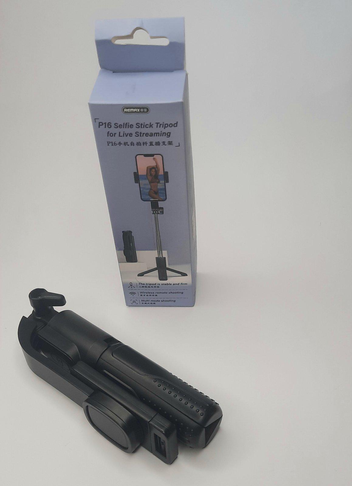 Селфи-палка с пультом Bluetooth Черный (K1BL) - фото 10 Селфи-палка с пультом Bluetooth Черный (K1BL) - фото 10