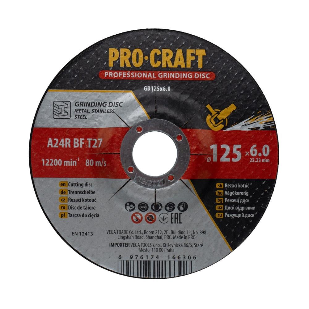 Диск зачистный Procraft GD125х6.0 по металлу и стали для болгарки 125х6,0х22,2 мм