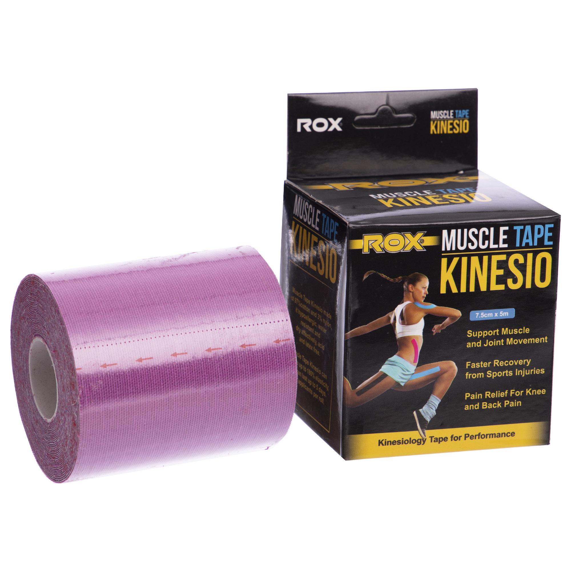 Кінезіо тейп Kinesio tape Zelart SP-Sport BC-5503-7,5 7,5х500 см (DR004207) - фото 5