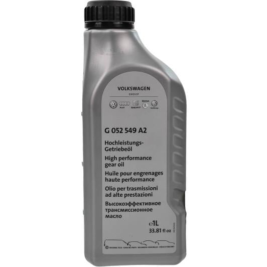 Трансмиссионное масло VAG Gear Oil 1 л (G052549A2)