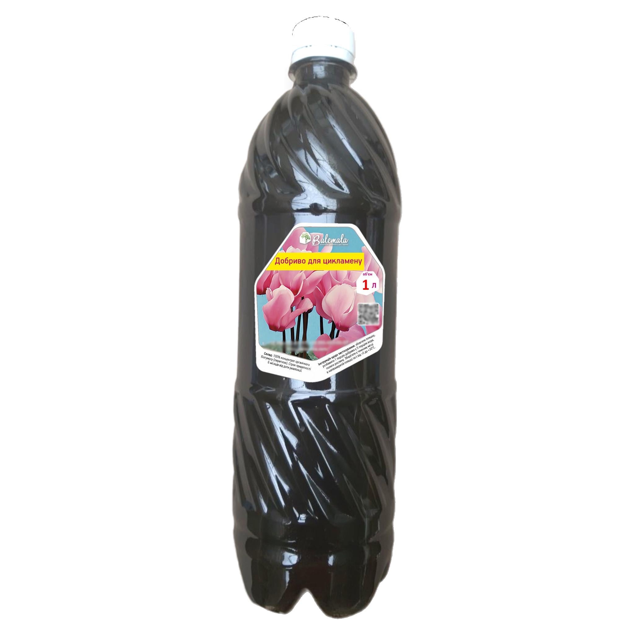 Удобрение для цикламена 1 л (26058970)