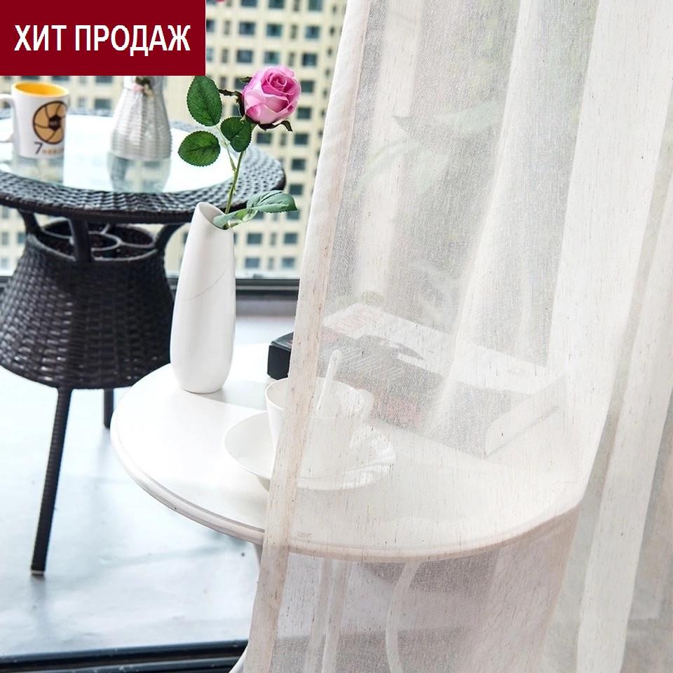 Льняной тюль турецкий на тесьме ALBO 400x270 см Белый (T-L-4) Льняной тюль турецкий на тесьме ALBO 400x270 см Белый (T-L-4)