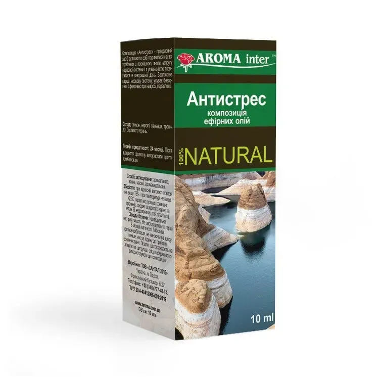 Аромамасло композиция эфирных Антистресс 10 мл (4079)