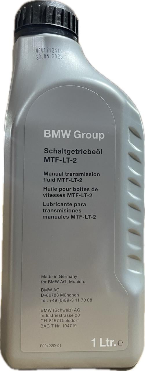 Масло BMW MTF-LT-2 75W80 1 л (83222339219)