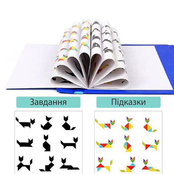 Магнітний деревʼяний танграм у папці із завданнями 7 фігур від 3 років (82453644) - фото 3