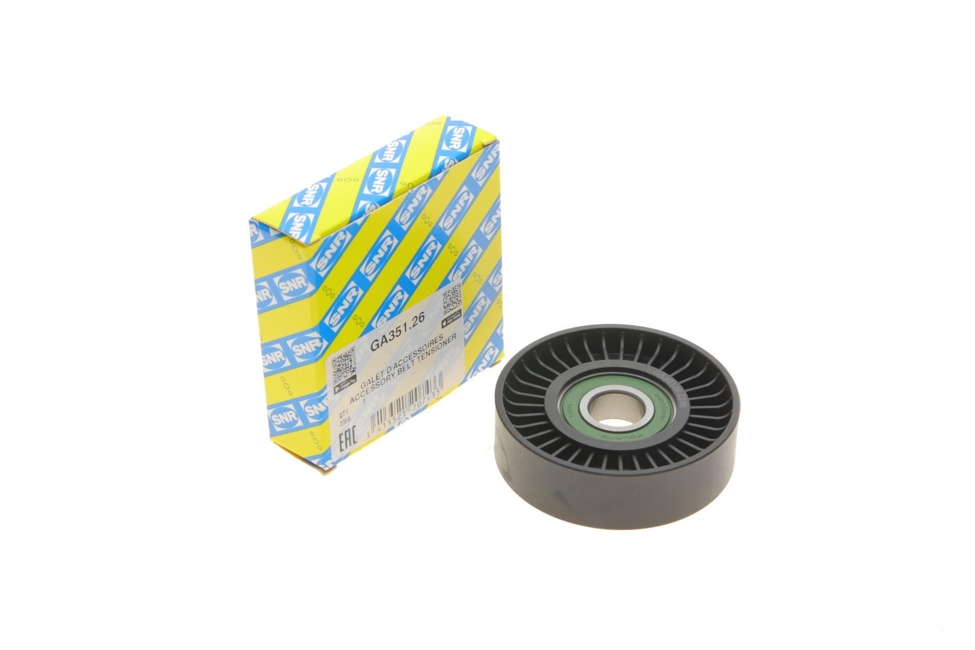 Ролик генератора SNR GA351.26 MB A-class/Vaneo 1.5-2.0/1.7-2.0CDI 97 паразитний 76.3x22 мм