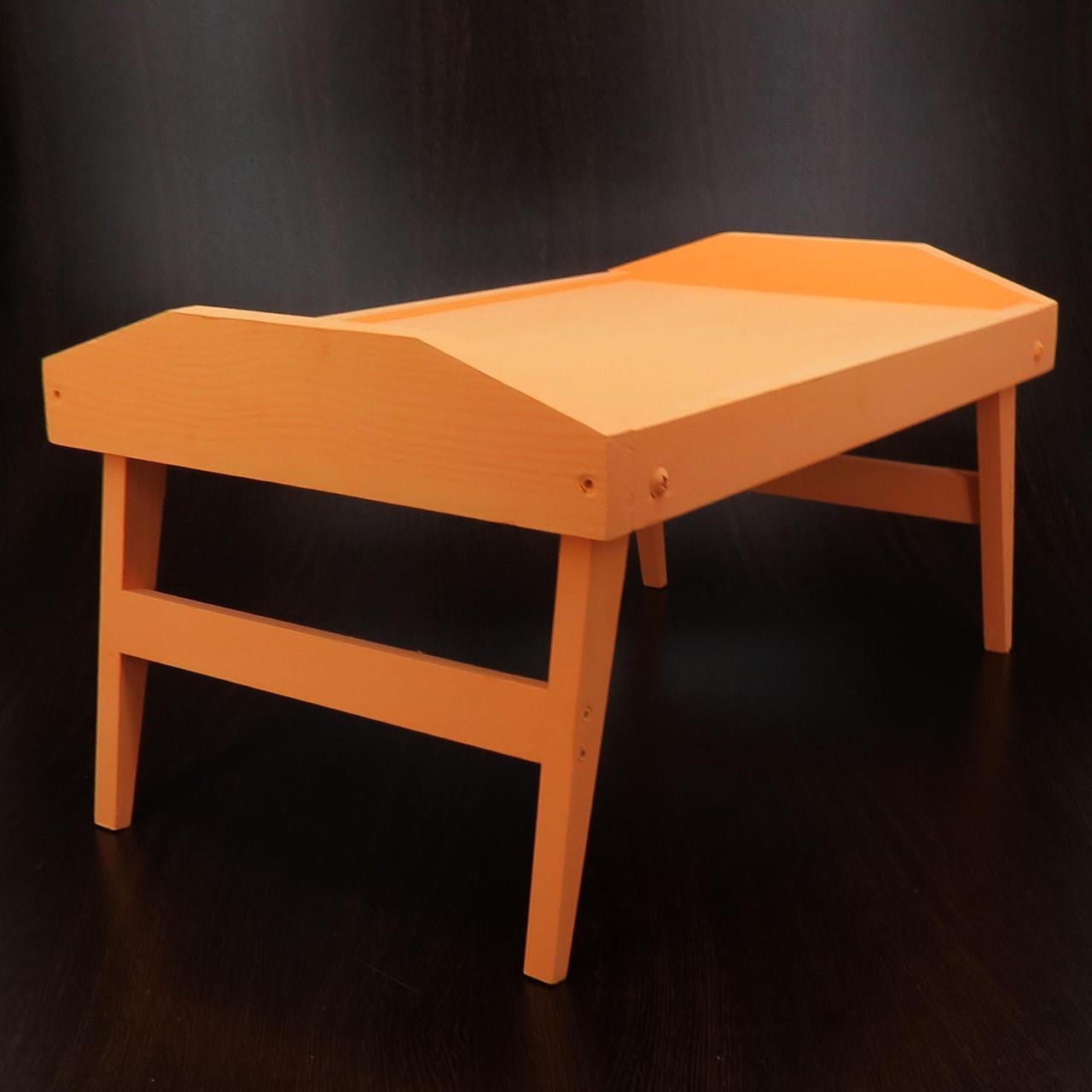 Столик-поднос для завтрака из дерева Колорадо Грейпфрут (СТП-001654)