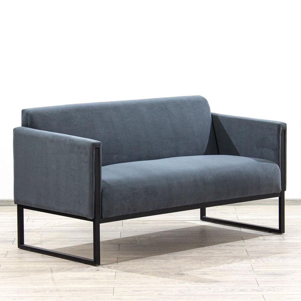 Диван Amigo Soft 120х70х76 см Graphite (rich_sofa_00118)