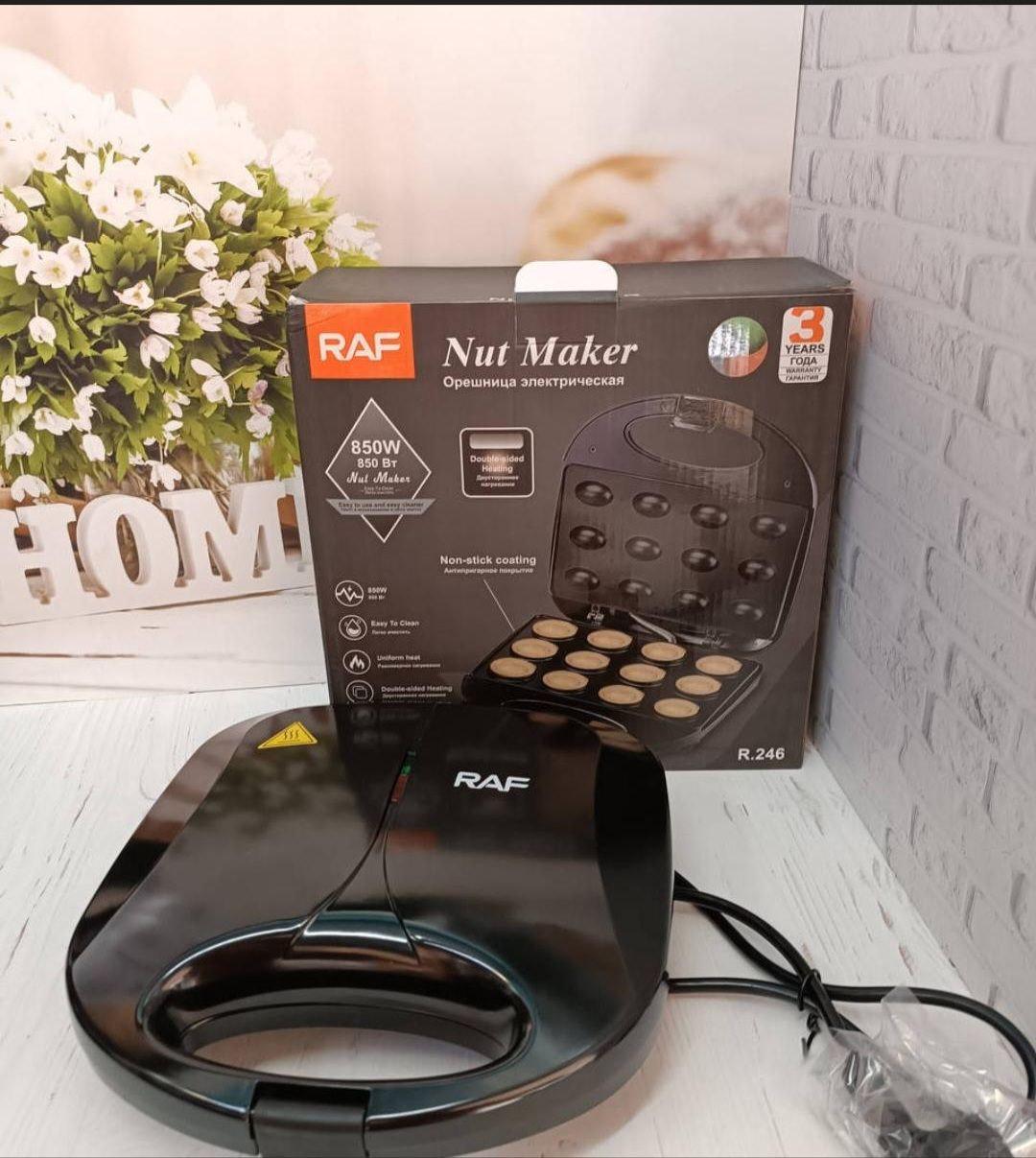 Орешник электрический RAF R.246 850 Вт - фото 6 Орешник электрический RAF R.246 850 Вт - фото 6