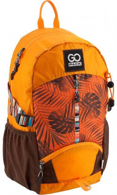 Рюкзак GoPack GO18-129L (991573)