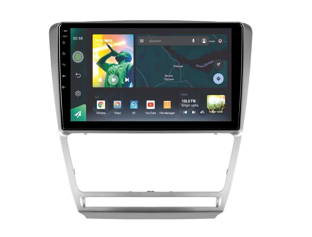 Автомагнитола штатная Sigma X10464 10 4/64 GB для Skoda Octavia 2 A5 2008-2013 10" (AR-72362)