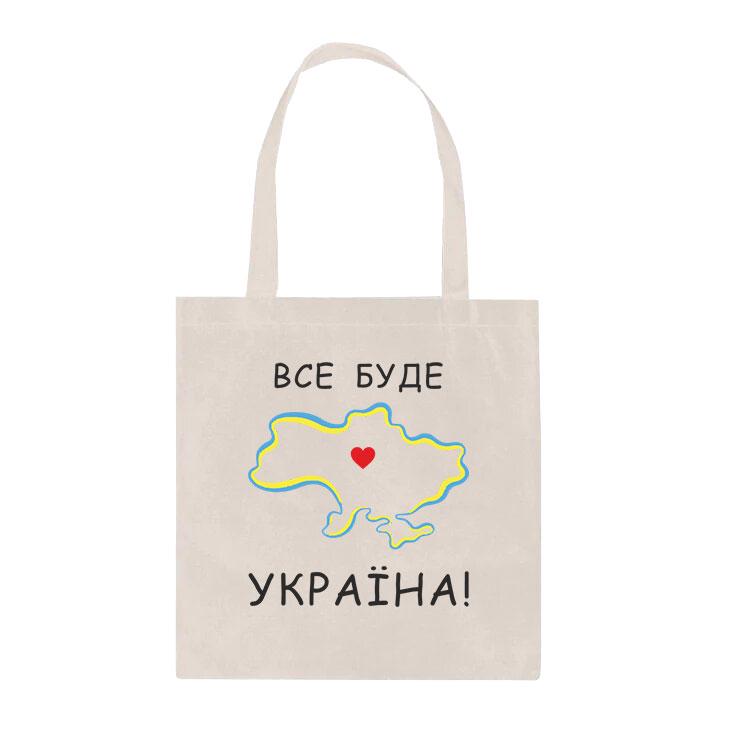 Еко-сумка шопер з принтом Все буде Україна повсякденна Білий Еко-сумка шопер з принтом Все буде Україна повсякденна Білий