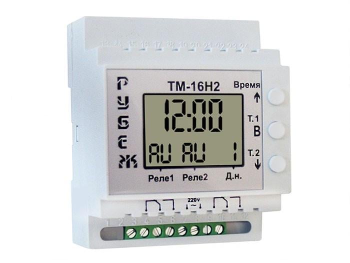 Таймер недельный ТМ-16Н2