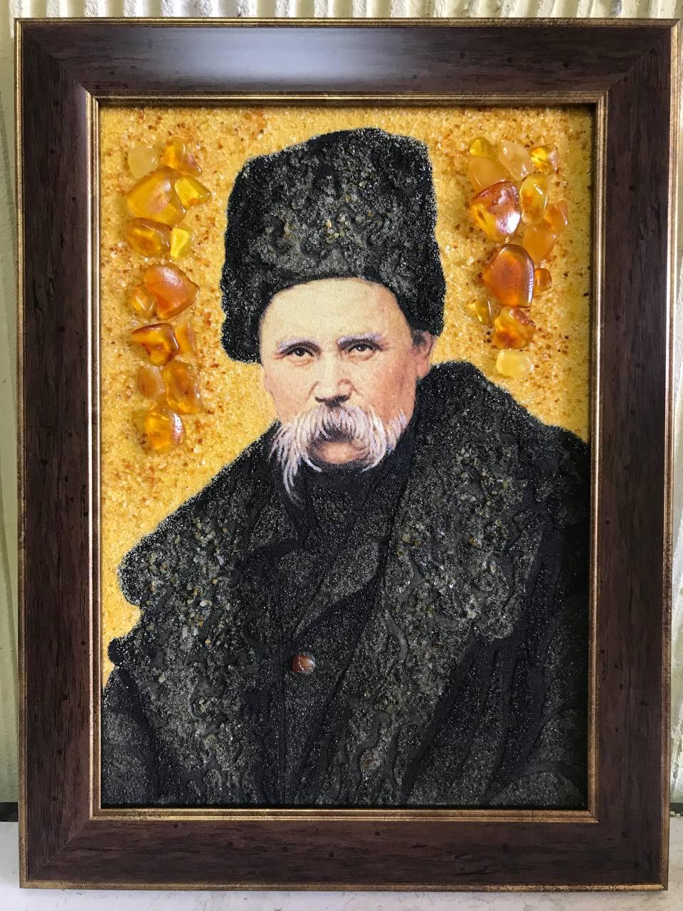 Картина из янтаря Т.Г. Шевченко 20x30 см (К0184-20x30)