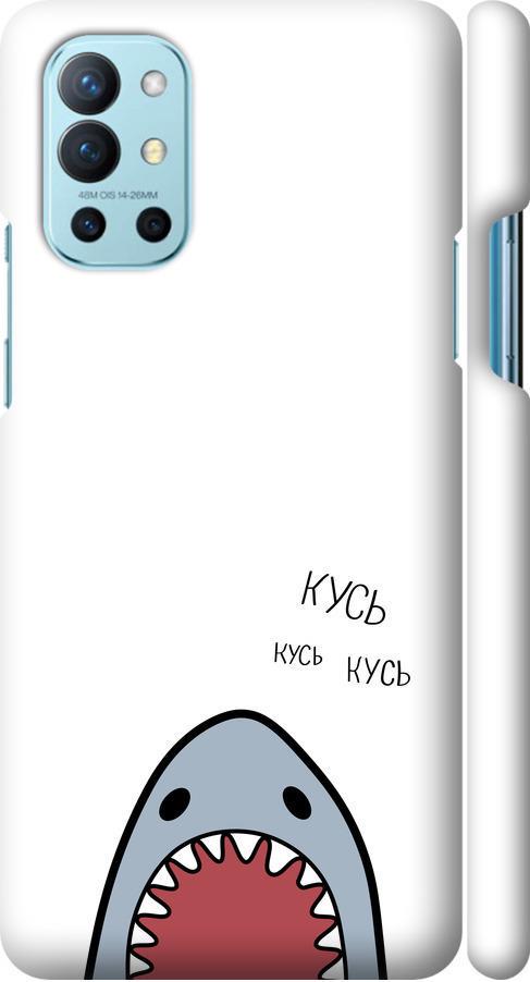 Чохол на OnePlus 9R Акула (4870m-2326-42517) Чохол на OnePlus 9R Акула (4870m-2326-42517)