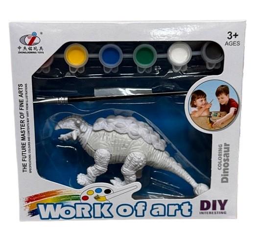 Набор для творчества Таларурус Раскрась динозавра (6_156A)