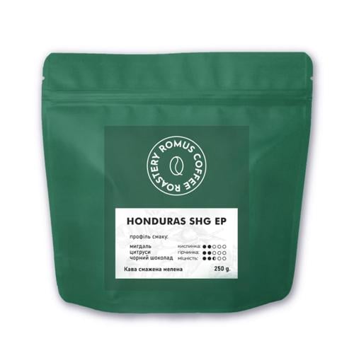 Кофе молотый Romus Coffee Roastery Honduras SHG 250 г (9632)