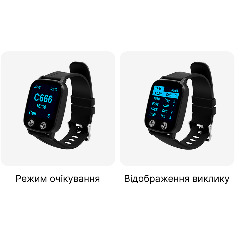 Пейджер-часы для официанта POS Vector Calver (CTW-08) - фото 9 Пейджер-часы для официанта POS Vector Calver (CTW-08) - фото 9