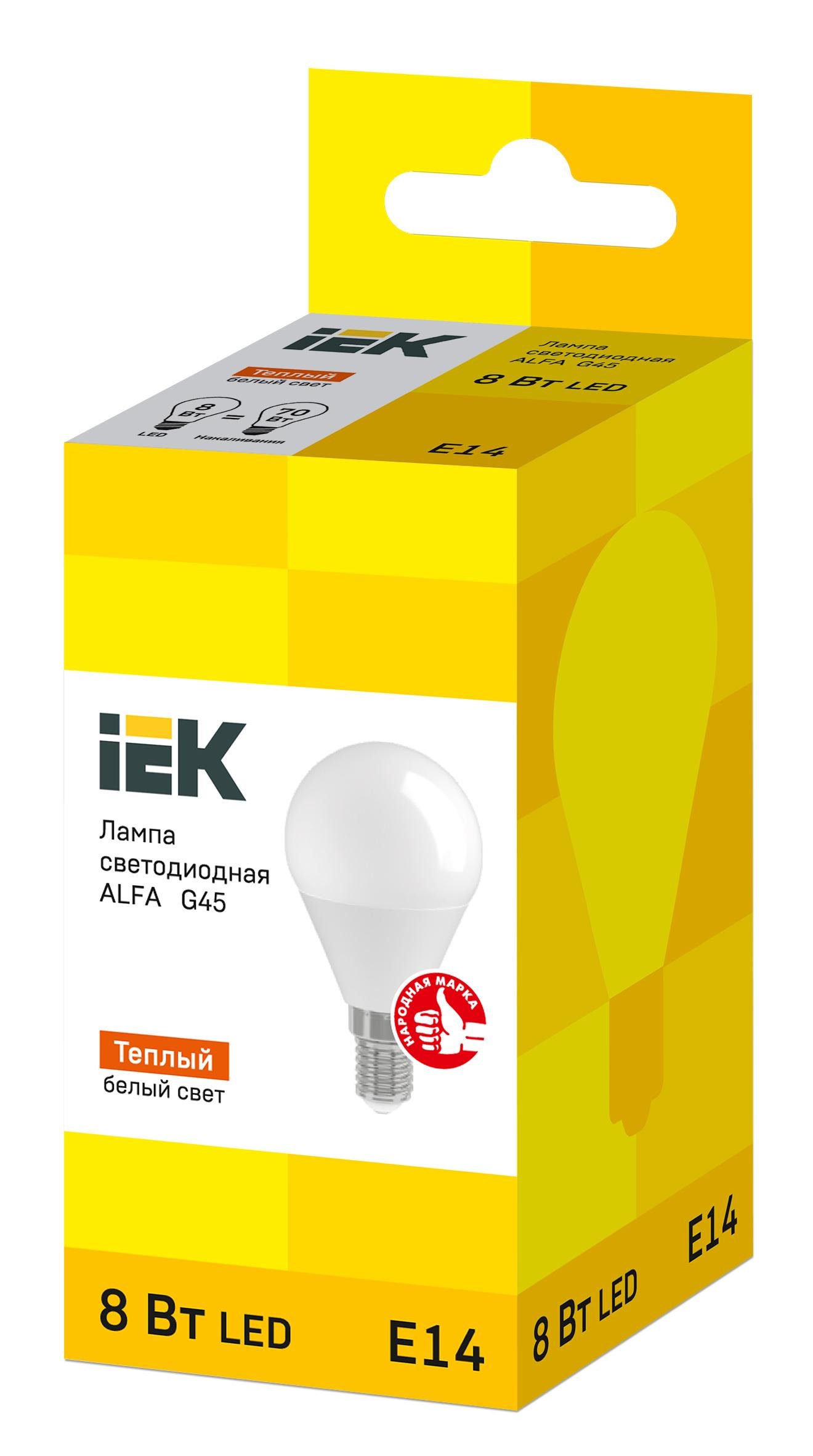 Лампа светодиодная УЕК alfa G45 шар 8W 220V 720lm 3000К E14 82x45 мм (LLA-G45-8-230-30-E14) - фото 2 Лампа светодиодная УЕК alfa G45 шар 8W 220V 720lm 3000К E14 82x45 мм (LLA-G45-8-230-30-E14) - фото 2