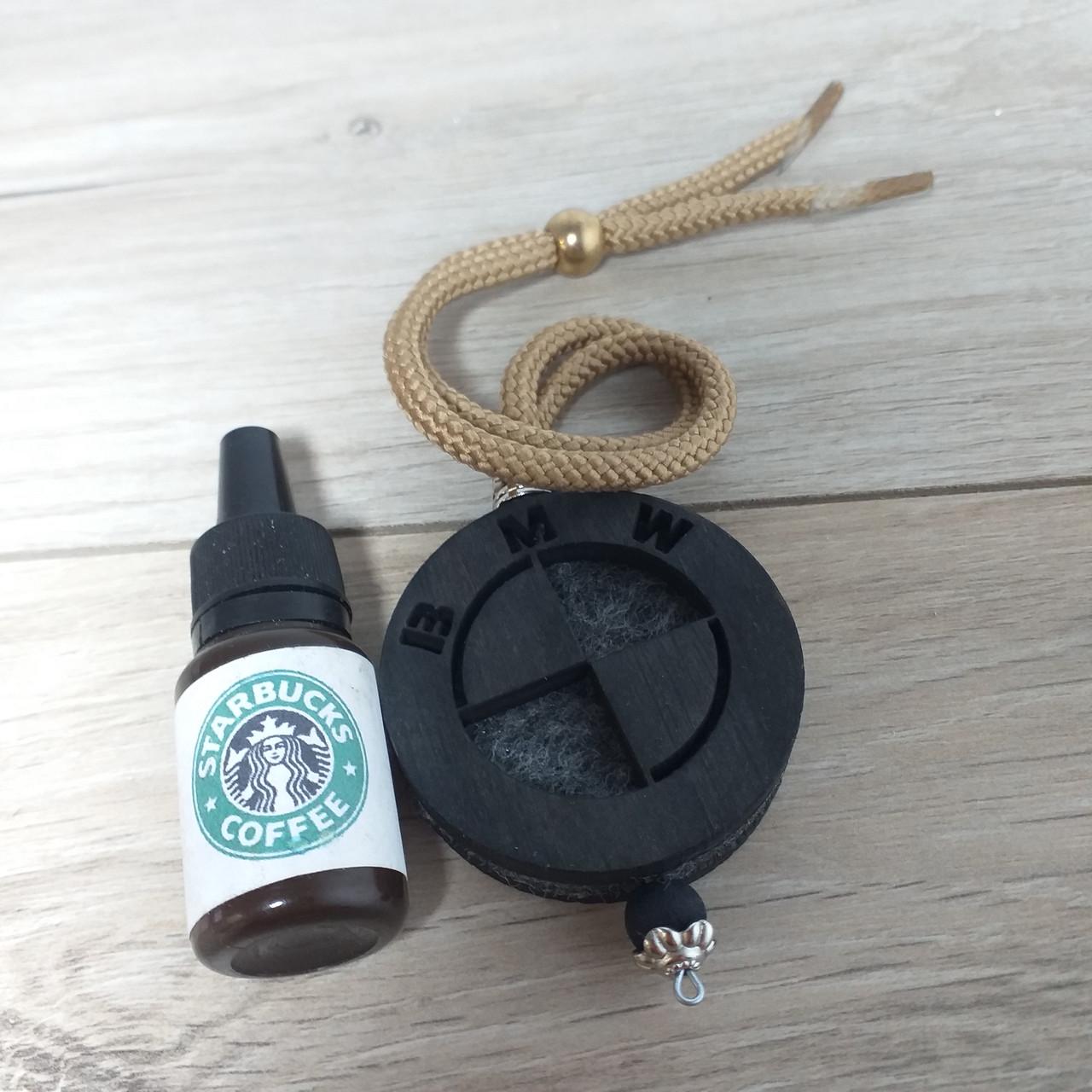 Ароматизатор-подвеска для авто из дерева и войлока с логотипом BMW и ароматом Starbucks Coffee (KG-12240) - фото 4 Ароматизатор-подвеска для авто из дерева и войлока с логотипом BMW и ароматом Starbucks Coffee (KG-12240) - фото 4