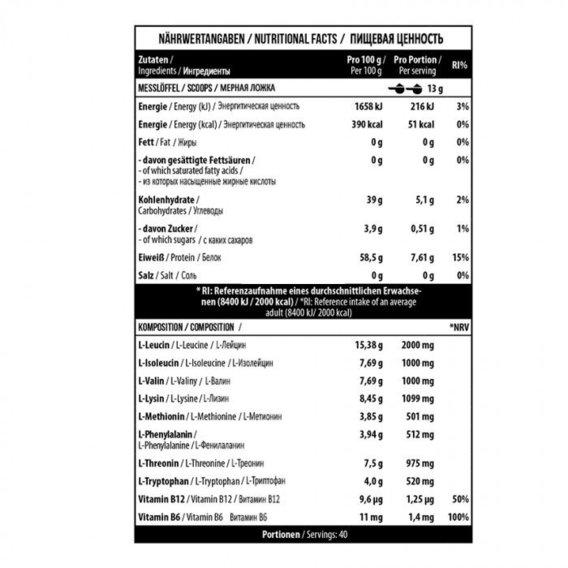 Амінокомплекс для спорту MST Nutrition BCAA & EAA Zero 520 г 40 порцій Mojito - фото 2