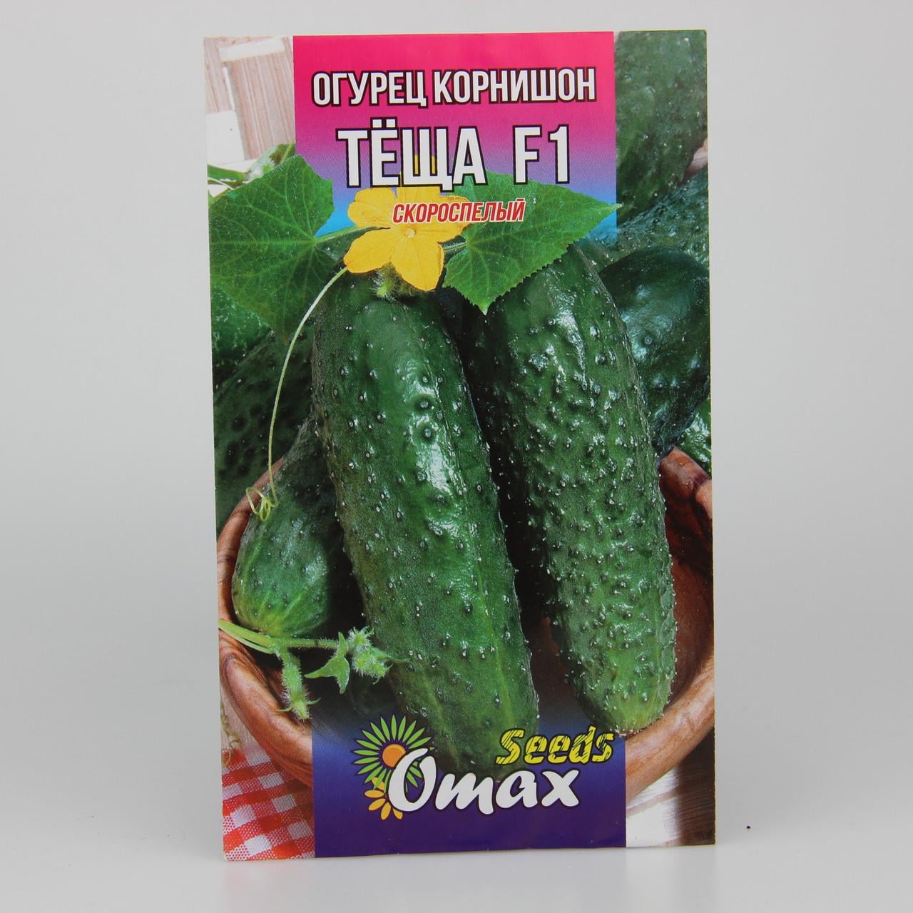 Семена огурца Теща F1 3 г (22768)