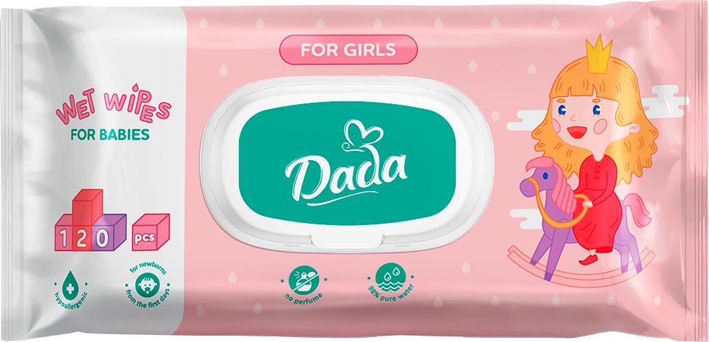 Вологі серветки для дітей Dada For Girls 120 шт. (2962)