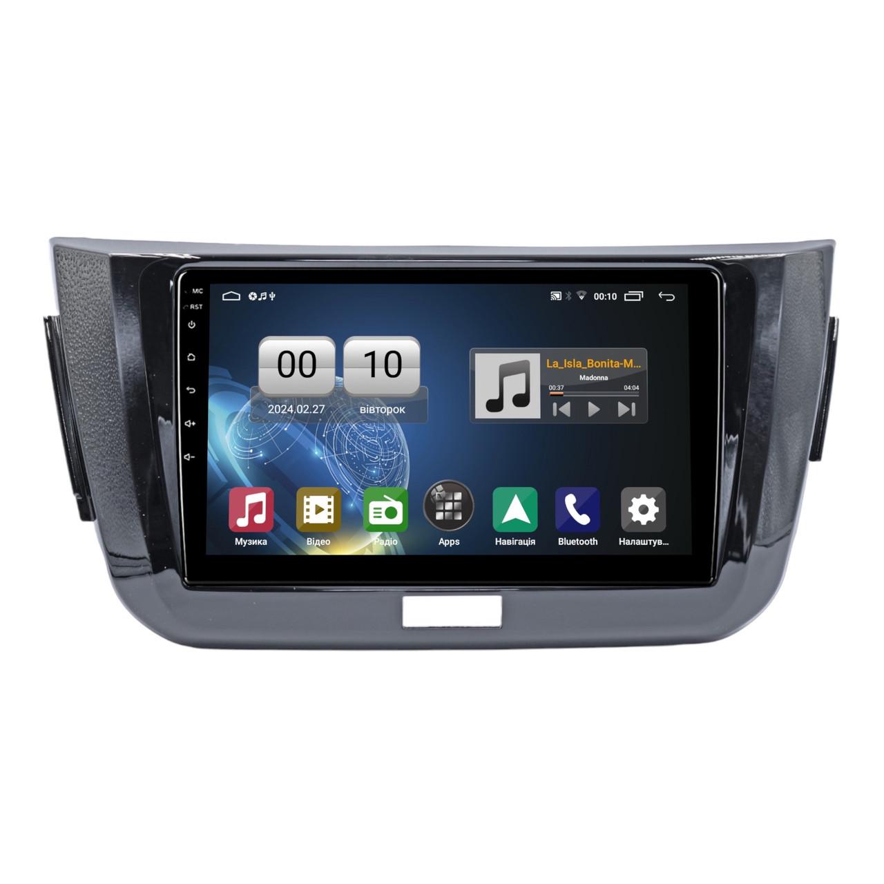 Автомагнітола штатна QIV Q1 для Great Wall Voleex C50 2013-2016 9" (Q45461)
